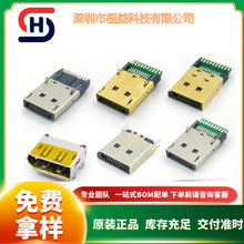 ���湤�SUSB/DP�B�������^����display���^/ĸ���F���懽�