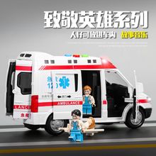 o܇ͯ߾܇܇к120߿_T܇ģ0-3