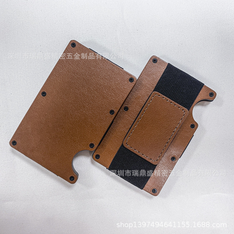 Коричневая модель связывания