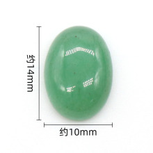 ʯ�ڹ��S1239-10X14���ν��� ��Ȼˮ���λ���E�A�׺�DIY�Ʒ�Ƕ