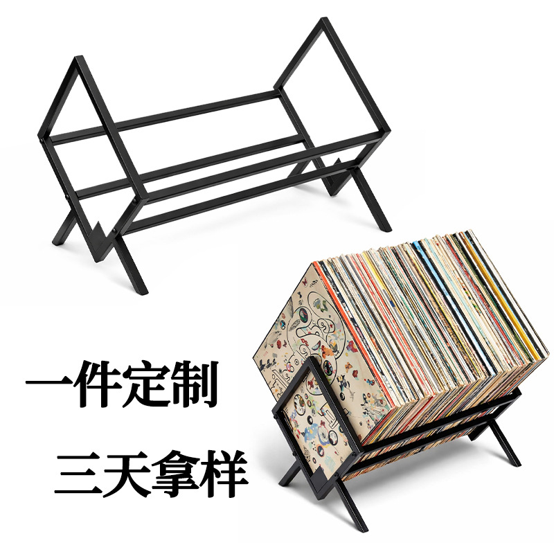 跨境黑胶唱片架铁艺CD光盘收纳架桌面创意大容量可拆卸金属展示架