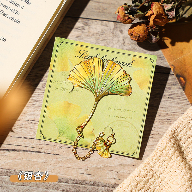 Ginkgo