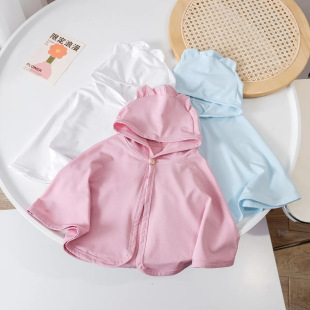 2024 boys and girls class A sun protection clothing Summer Ice Silk solid color UV protection coat hooded baby cloak Cape