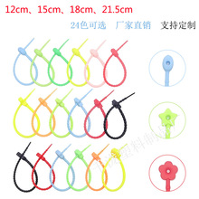 ��ɫTPR���z���� �������iDIY �������ռ{耳׭h���Ҏ��ɏ���
