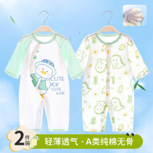 2���b�냺�B�w�����L����{������˯�±��Ҿӷ������·�
