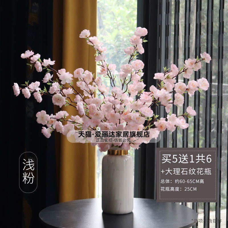 Polvo claro de flor de durazno (compre 5 y obtenga 1 gratis 6 en total) jarrón de mármol de cerámica