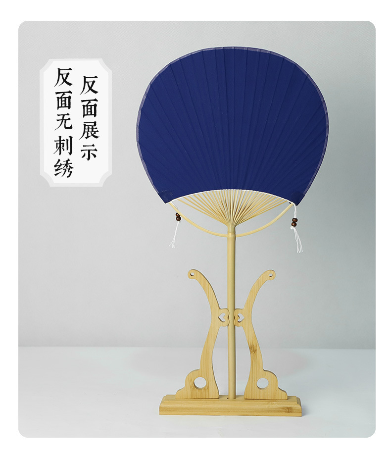 蓝布团扇_12.jpg