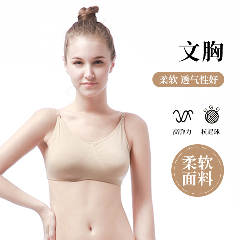 Adult Underwear Big Breasts Thin Sports Fixed Full Cup Anti-Gravity No Rims Large Size Bra Cross-Border Wholesale
