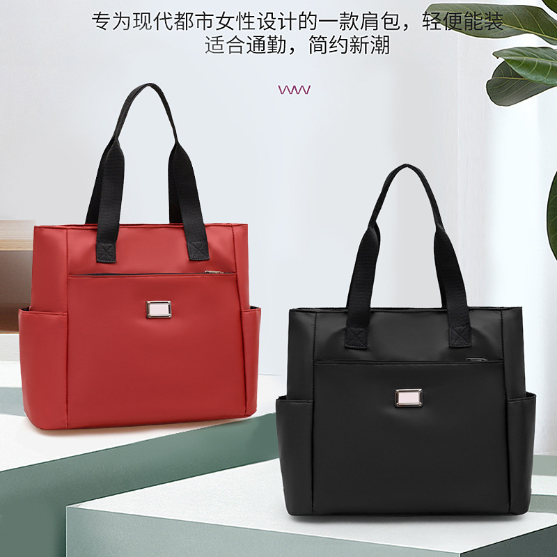2024新款妈妈包女包尼龙单肩包时尚大容量手提包牛津布托特包批发