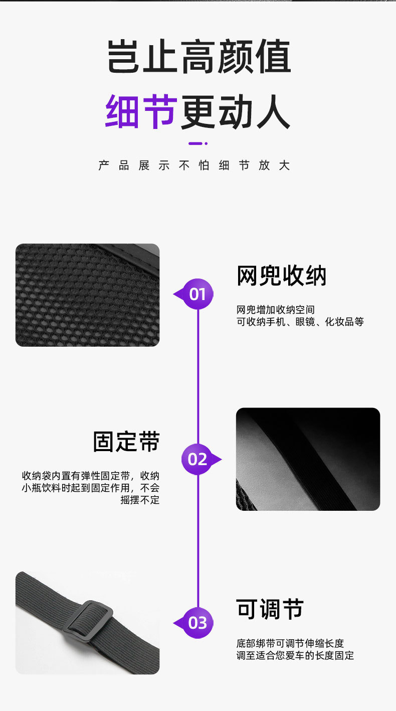Car Cup Holder, Car Storage Bag, Seat Hanging Bag, Multifunctional Napkin Box, In-Car Hanging Storage Bag, Cross-Border Hot Seller