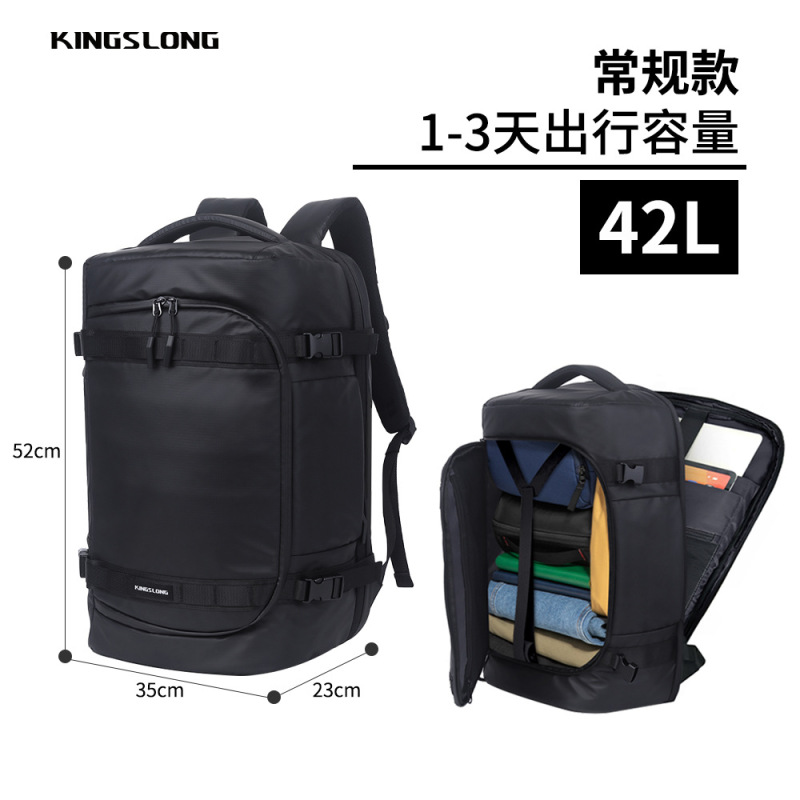 2025新款时尚百搭户外男士休闲旅行背包大容量简约真空压缩双肩包|undefined