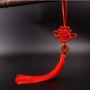 Classic Pure Red Yidi Coin [Pure Copper]