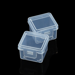 メーカーppプラスチックボックス長方形透明収納部品ボックス正方形小さな製品包装ボックスバッチ発見