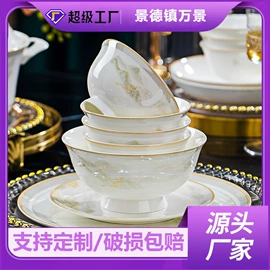 碗;碗碟盘套装;茶具套装