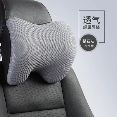 Car Waist Back Cushion Interior — Waist support - mysterious-grey-i-603ms-h-single-price