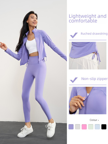 NUF Autumn New Bare-Fit Women's Drawstring Tight Yoga Top with Long Sleeve Stand Collar Sports Fitness Jacket