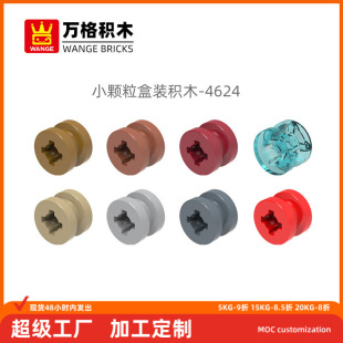 �f��ƽ����diyС�w�����a���ݷeľ4624ƴ�b��ɢ��С̖݆�����