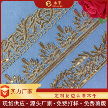 �羳��Ʒ�ٽz�̽���߅ ���b�o����Ƭˮ�ܴ̽�5.5cm�����L������l