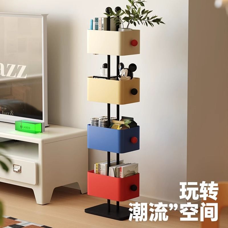 Household Floor-Standing Multi-Layer Bookshelf, Square Box Iron Storage Rack, Corner Storage Cabinet, Display Cabinet, Invisible Cabinet
