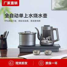 ��⁵ײ���ˮ늟�ˮ���p��ˮ��̨���������늟��t���|���ɟ�