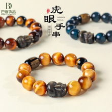 ��Ȼ����ʯ�������_���Ľ����������Ů��ԭ���OӋ����ʯ�����ִ�