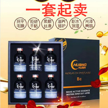 BC5~ulĤĤlo lꌣIh͸