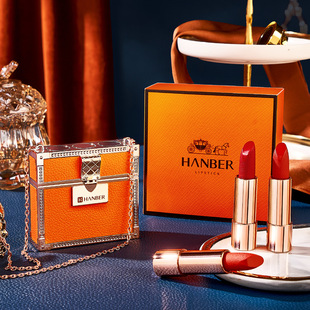 Hanbeier bag lipstick carved velvet matte moisturizing three-piece leather bag lipstick set TikTok same style