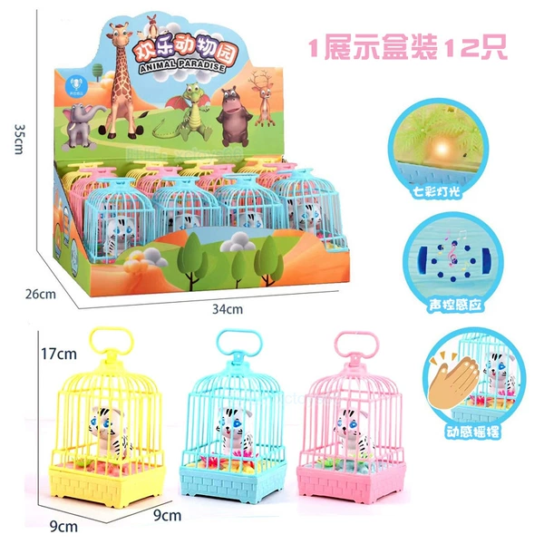 53803 shot 12 pieces 1 box (1 price) [Voice-controlled animal] 888-22