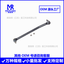 L24VU8431A11 L24VU8475A11 L24VU8475A91ֱ���U�M���U�S��ֱ��