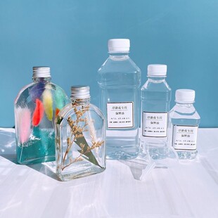 ���λ�diy����͸������ֲ��˱���ɳ�V���͸���ƿ������ͨ��Сƿ