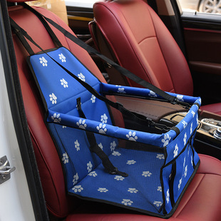 Amazon's Hottest Car Pet Mat, Bear Paw Pet Car Mat, Waterproof Travel Pet Cushion, Pet Kennel
