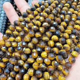 刻面水晶玛瑙硬切面圆珠天然石青金虎眼刻面散珠 DIY饰品配件批发