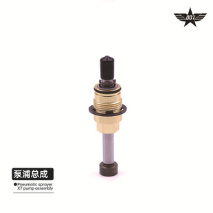 ���T�C���ֿ��� Pneumatic sprayer X7 pump assembly