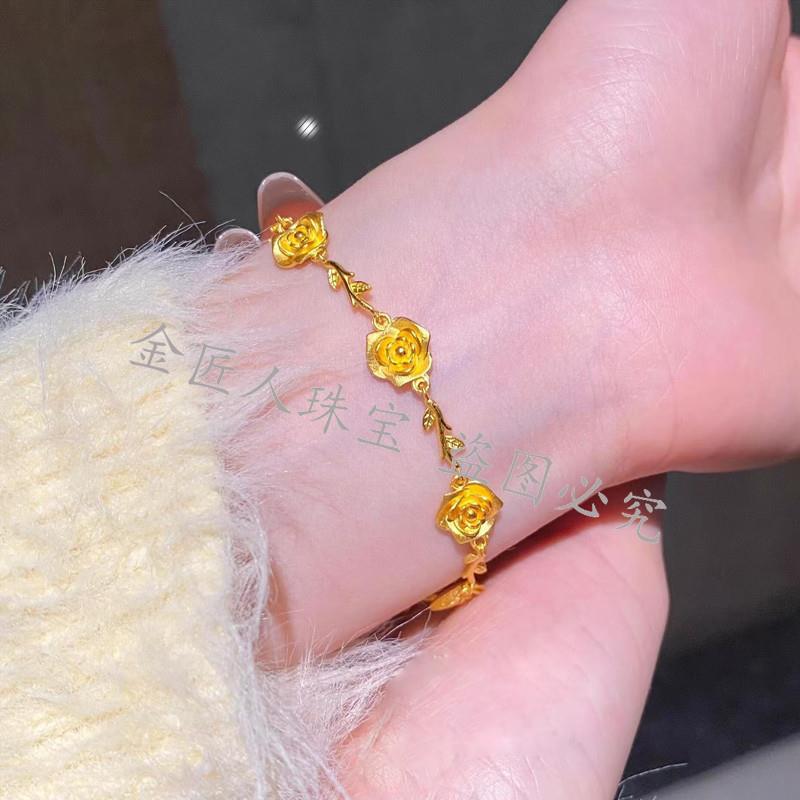 장미 팔찌 약 7g과 연장 체인의 길이는 약 20cm입니다.