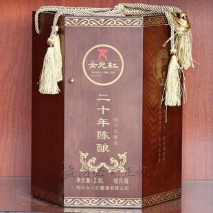 Ů���t��ʮ����ľ�Љ��b2.8L�B�d�ƽB�d������ͶY�߶˽B�d�S��