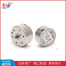 �S�ҹ���300���o��΢��늙C �ֳ��L�� ���ß�����R�_3V6V12V