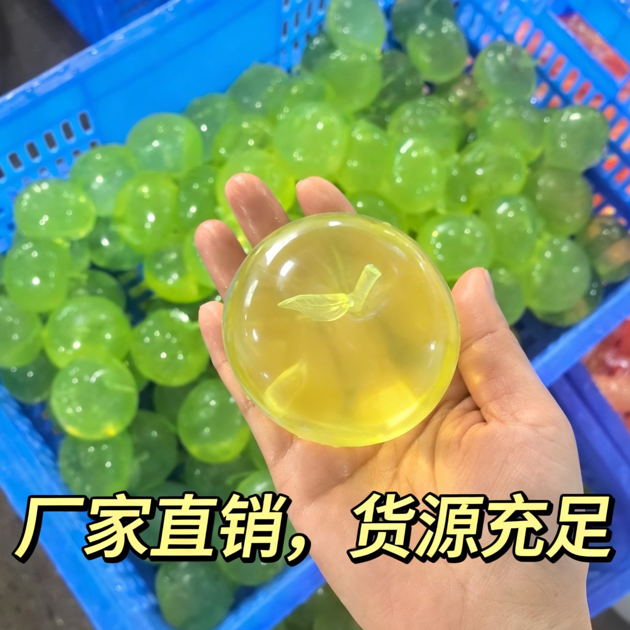 “Green Apple”