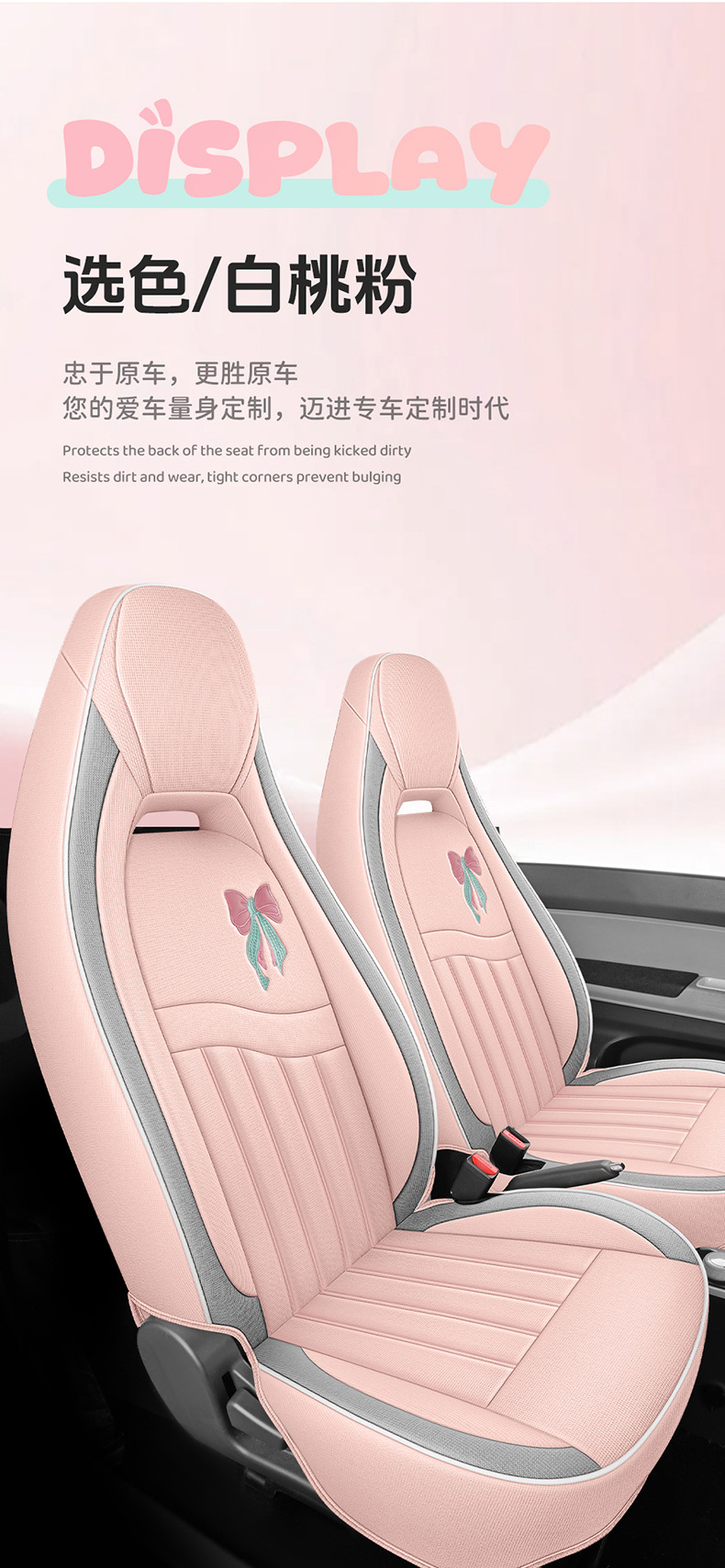 2026 Chery Qq Ice Cream Cone Sundae Electric Car Seat Cover Cushion Seat Cover Full Set Four Seasons Linen Material