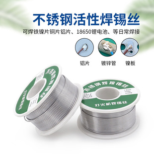 ���a�z�S�� ���P䓺��a�z ���C���õ͜��a�����l 50g���|���a��