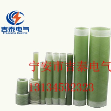 厂家直供价格优惠天线罩天线外套管环氧缠绕管保护套