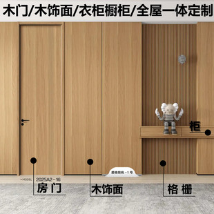 �㽭���Ÿ߶˟o�ግľ���ӿ�����ĥ�ͺ��҃ȾƵ��o����ľ�Tͬɫӆ