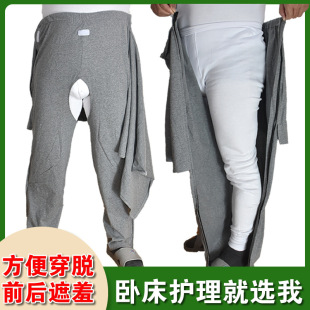 �Դ��c�������o��ѝFQX103ǰ�������_�dѝ�ļ����޷����С��˯ѝ