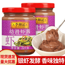 ���\ӛ�׻��r�u227g��ʳ������Ĳ˻����������r�u���y�r�u