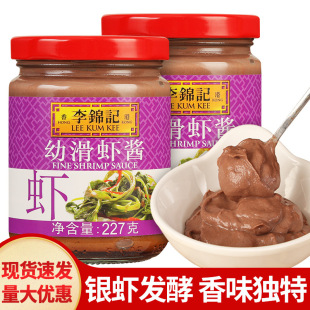 ���\ӛ�׻��r�u227g��ʳ������Ĳ˻����������r�u���y�r�u