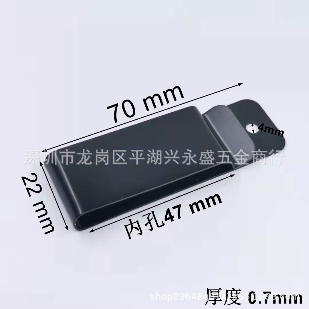 Clip de teléfono móvil clip giratorio clip de cinturón proceso de galvanoplastia clip trasero de acero inoxidable teléfono móvil caso de cuero walkie-talkie Accesorios