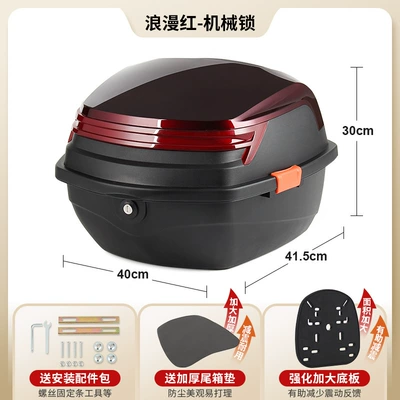 Trunk for Electric Bikes, Electric car tail box - large-upgraded-model-romantic-red-mechanical-lock-comes-with-installation-accessories-enlarged-and-thickened-base-plate-compensation-for-damage