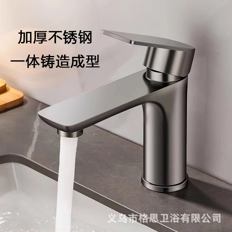 招财猫厨房水龙头冷热两用跨境家用卫生间浴室洗手盆面盆龙头批发|undefined
