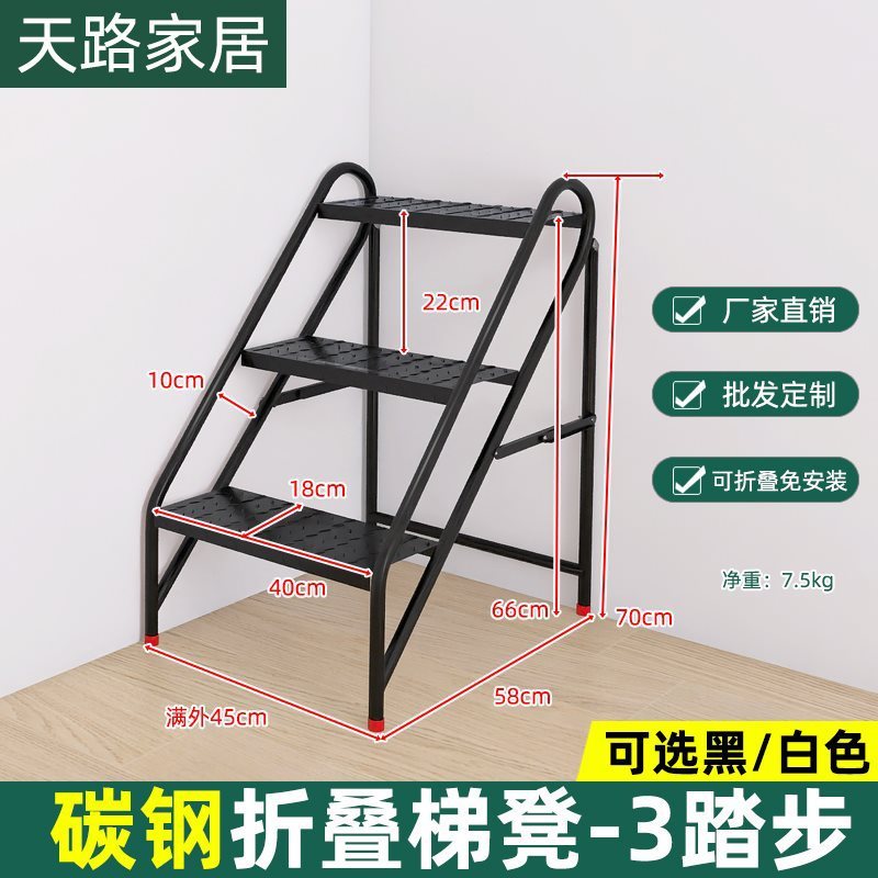 Q & ステンレス製のベンチは折り畳み可能な靴の花棚を多く使う家庭用工業用はしごは室内外のバルコニーを高く登ることができる|undefined