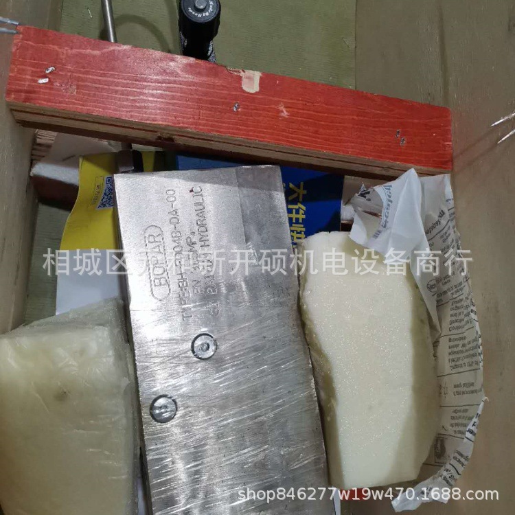 台湾NORPAR欧普手动电动换向阀 DWG-03-3C4-W-NHA-D,DN10,DN100