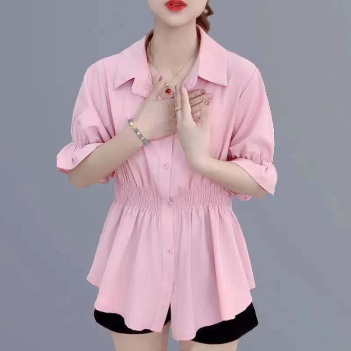 분홍색